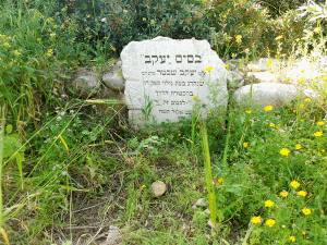 20. Ye Journey's End