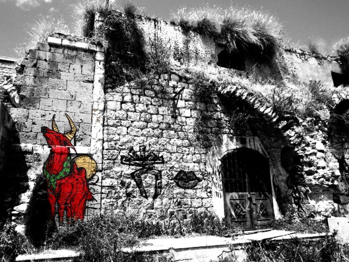 Red Cow Ruin